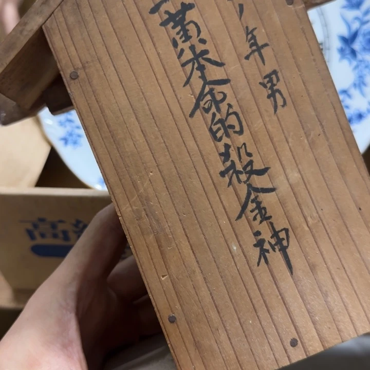 全***连哈哈哈哈哈哈哈哈哈哈哈