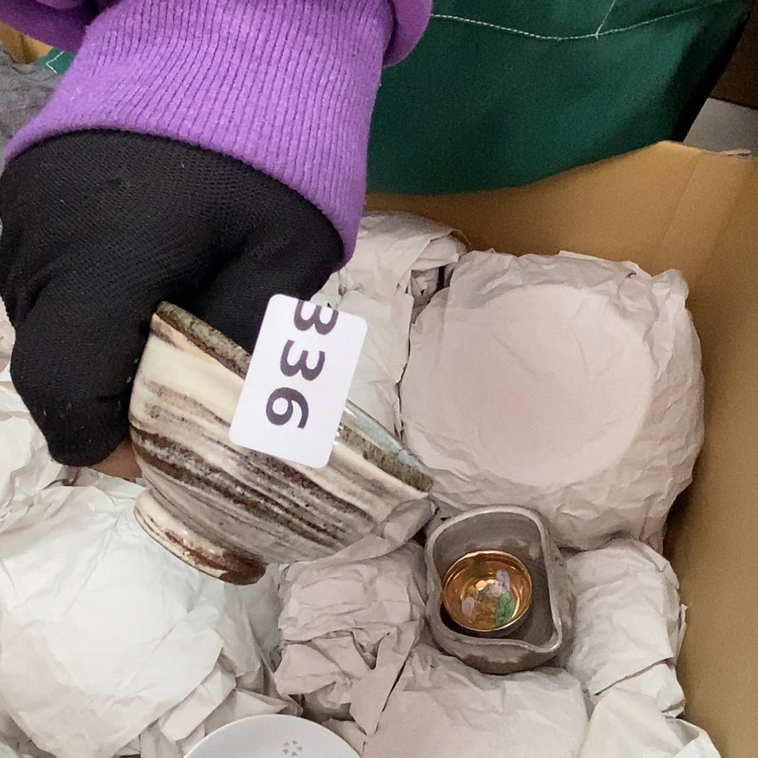 ****猫瓷片336中古二手瑕疵