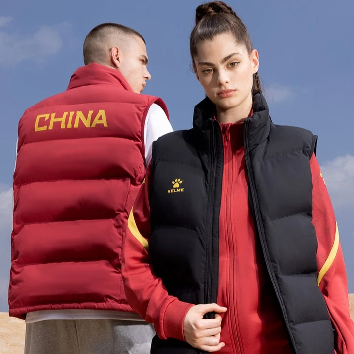 卡尔美旗舰店运动马甲出征卡塔尔系列棉马甲时尚保暖背心外套BX