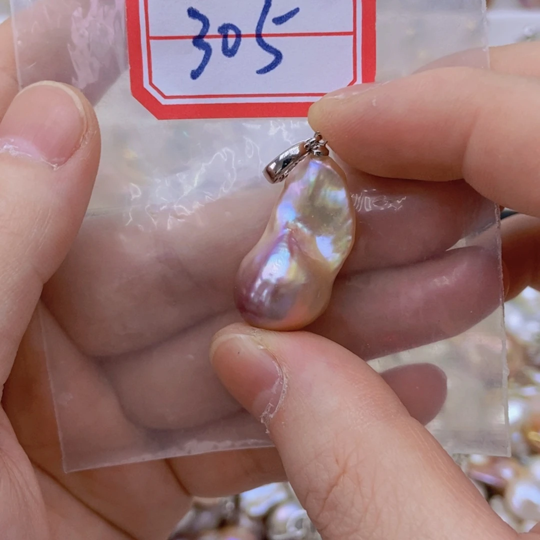 未镶嵌淡水珍珠吊坠