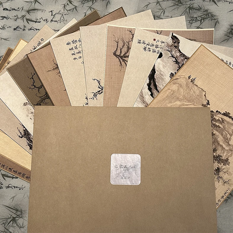 梅婉婷-《北宋山水画课徒稿》-艺术微喷复制品-十二张图