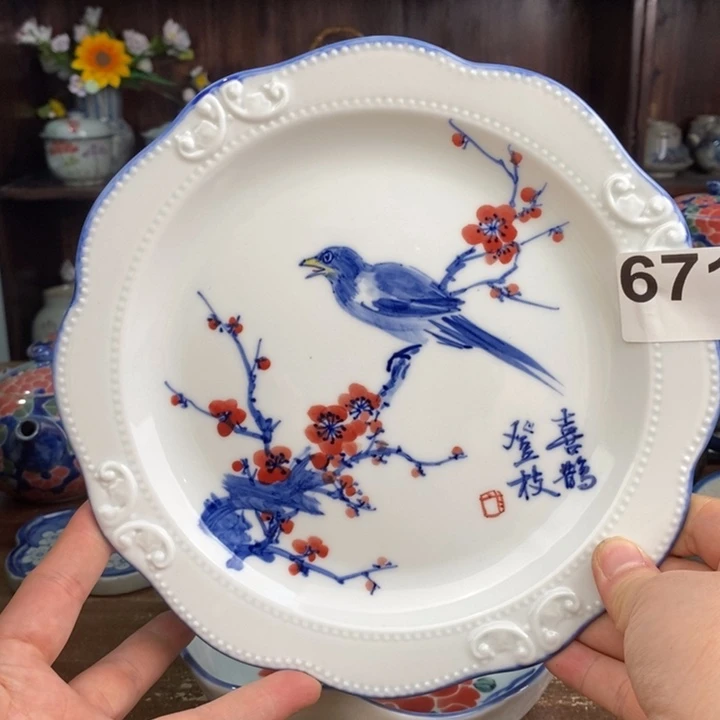 摆件h h hy h h h h h h g h h h