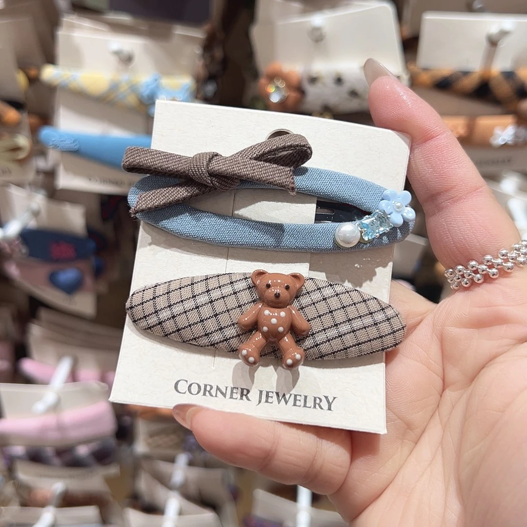 非金属咖色小熊ab掰掰