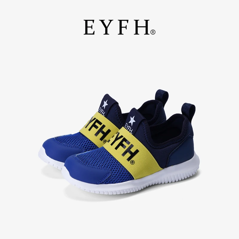 EYFH女童鞋一脚蹬儿童运动鞋网面2025男童透气轻便软底小童跑步鞋