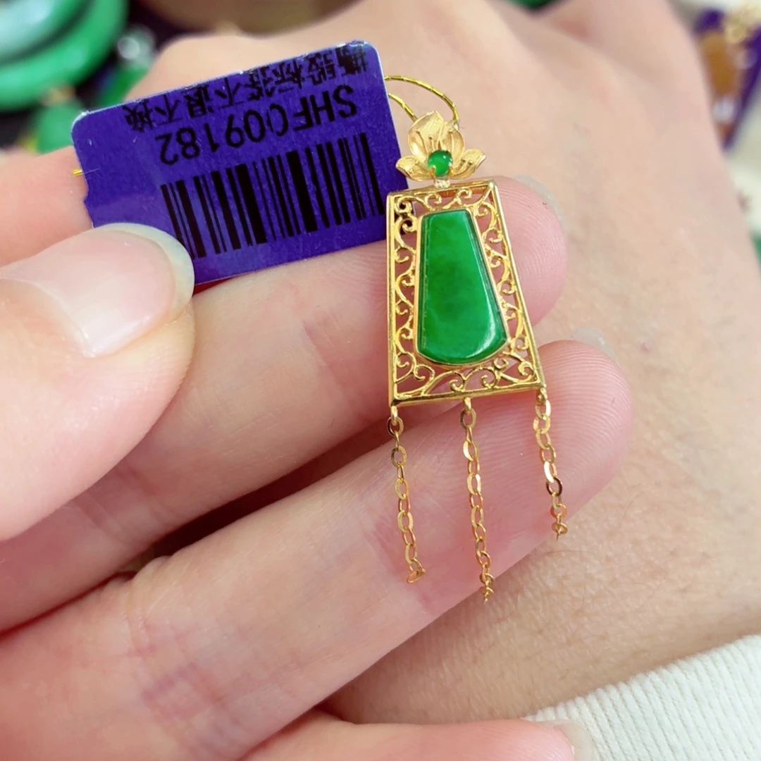 翡翠18K金镶嵌吊坠(不含链)