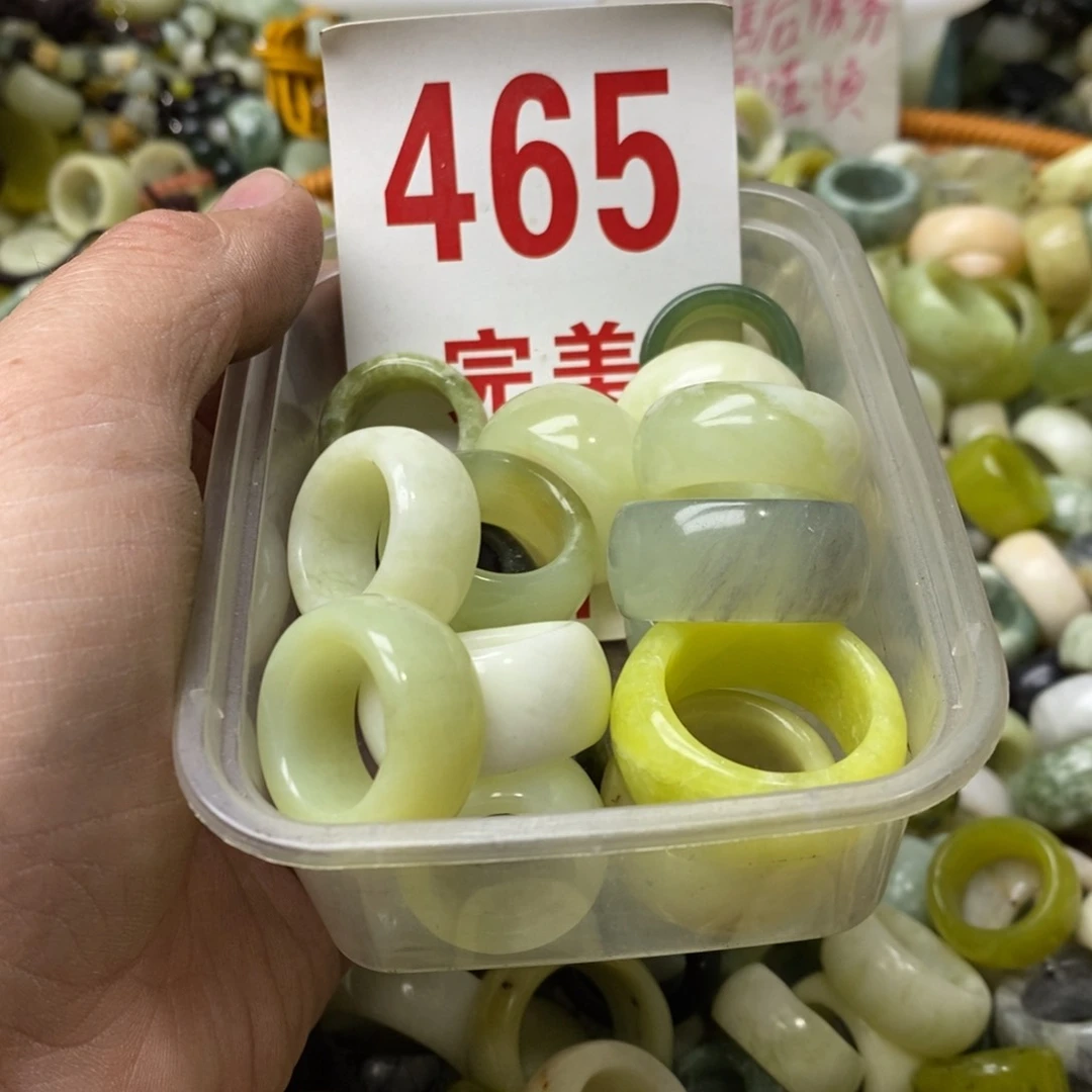 蛇纹石玉挂坠未镶嵌