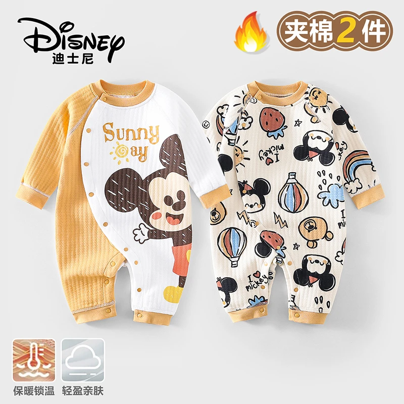 Disney/迪士尼秋冬季新生儿空气棉保暖婴儿爬服哈衣夹棉长袖2件装