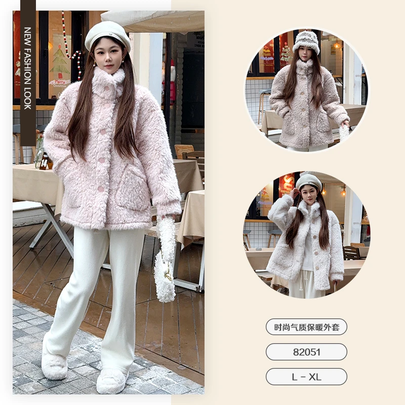 2025春秋新品仿皮草羊羔毛大衣立领毛毛外套-82051