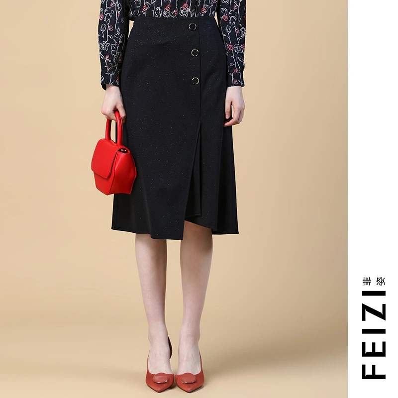 菲姿FEIZI秋款半裙0F332