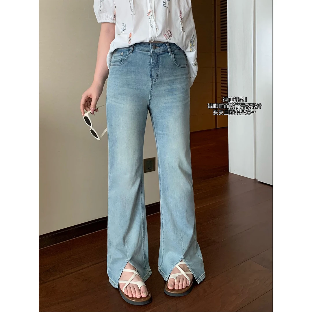 大婉酱微胖定制设计感开叉牛仔裤女夏新款高腰显瘦直筒裤子 9092D