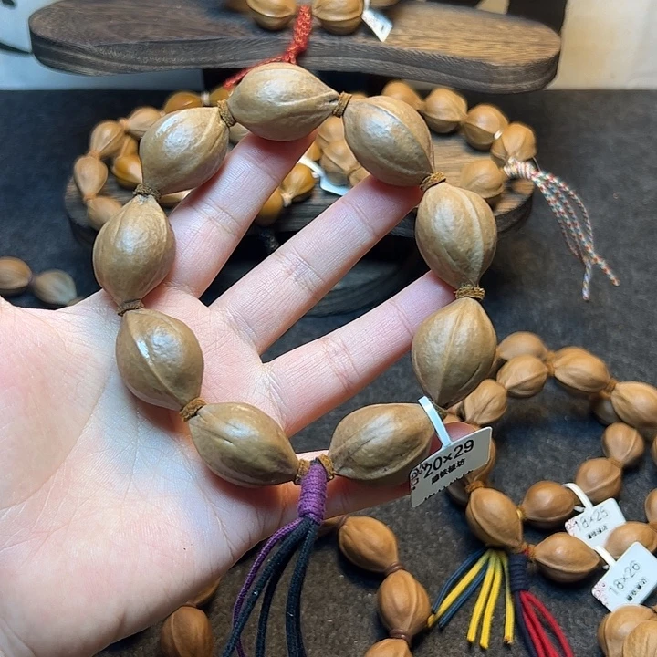 手串/手链橄榄核20.29宠粉福利