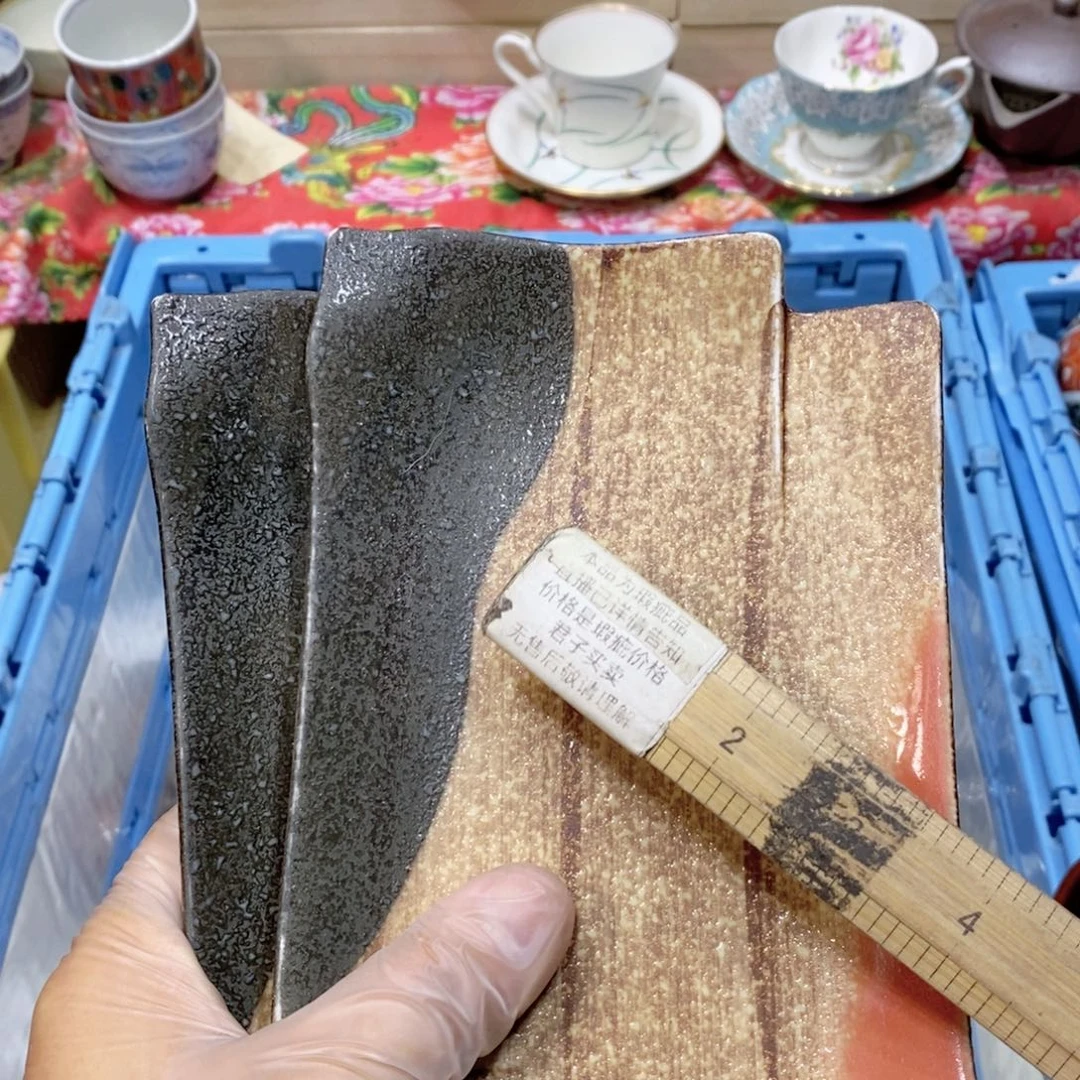 瓷片盛几乎哈哈哈哈哈哈