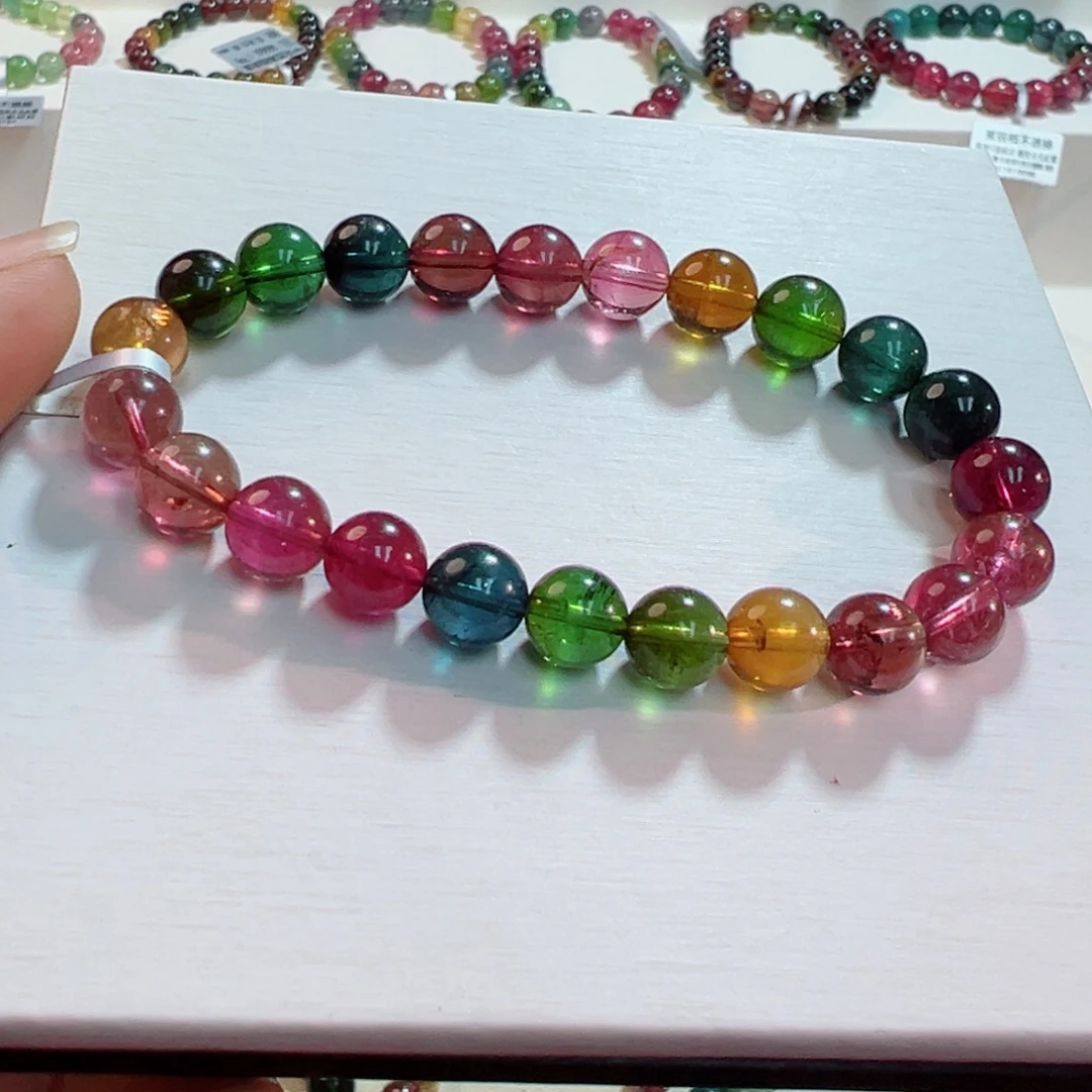 手链未镶嵌碧玺碧玺