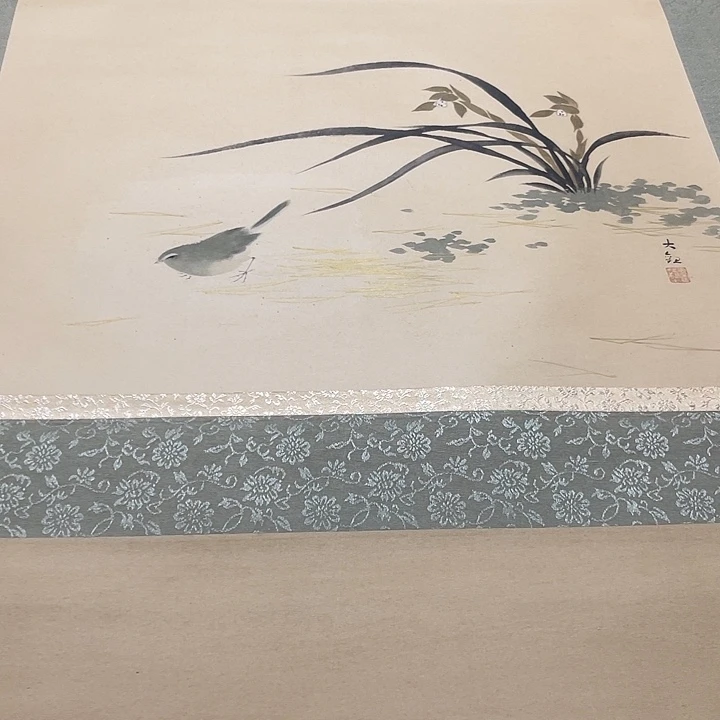 迷***羊折扇我在你们学校门口