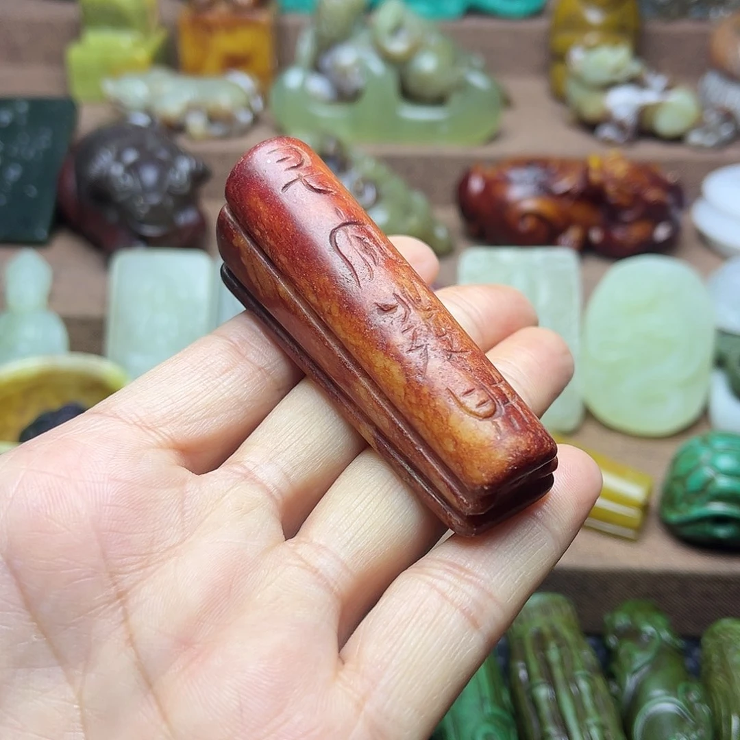 白玉菩提吊坠87。。