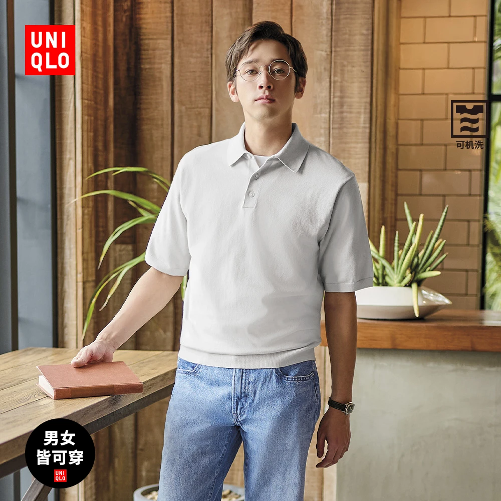 优衣库男装女装可机洗针织polo衫/短袖/T恤休闲通勤款476997