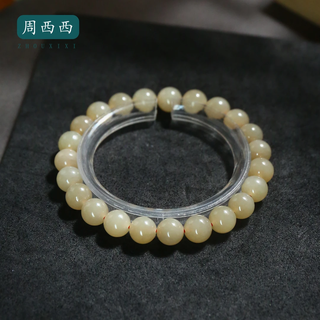 周西西精美珠宝和田玉素圈7.5mm经典百搭多样性发货17202