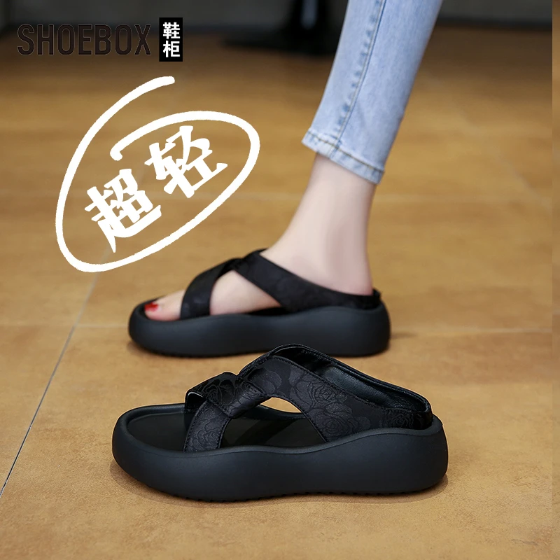 SHOEBOX鞋柜凉拖鞋女夏外穿2025新款爆款时尚百搭软底一字拖鞋