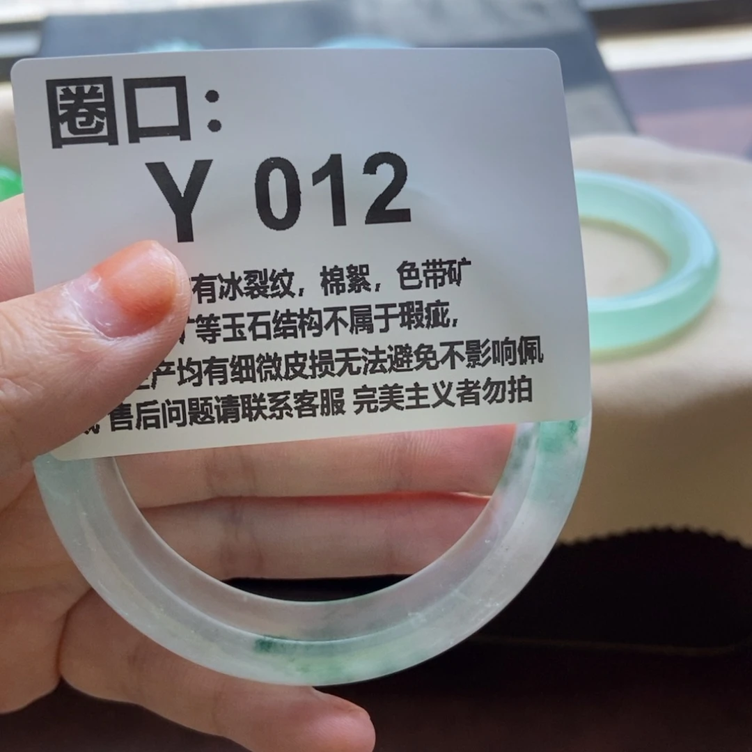 三***）一物一拍专拍链接