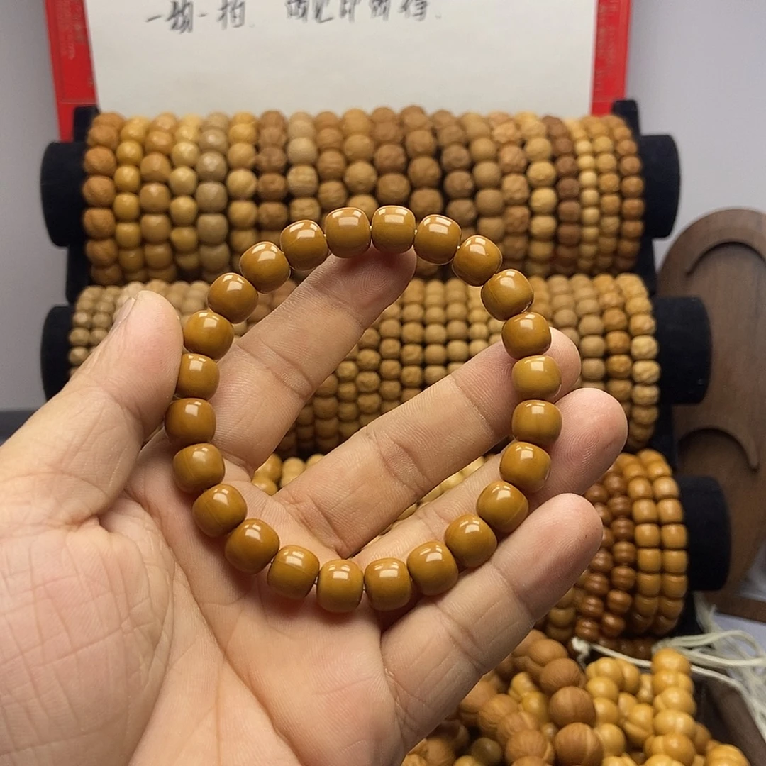 猴头核桃手串微微瑕猴头手串任选一条