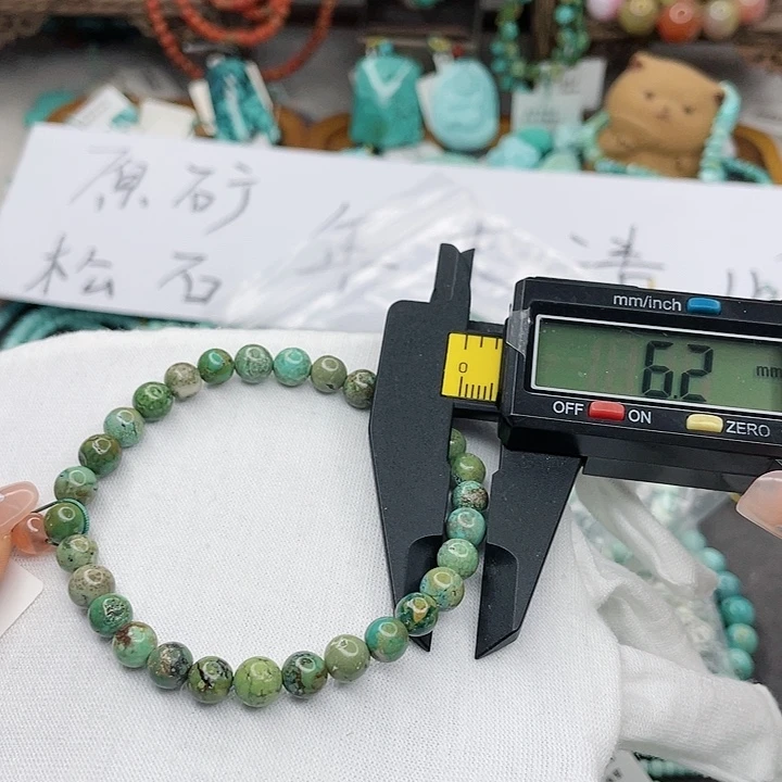 南红玛瑙珠宝奇石未镶嵌