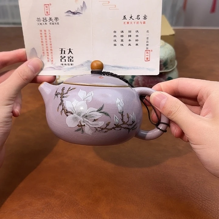 颜瓷闪购商品链接紫汝玉兰西施壶