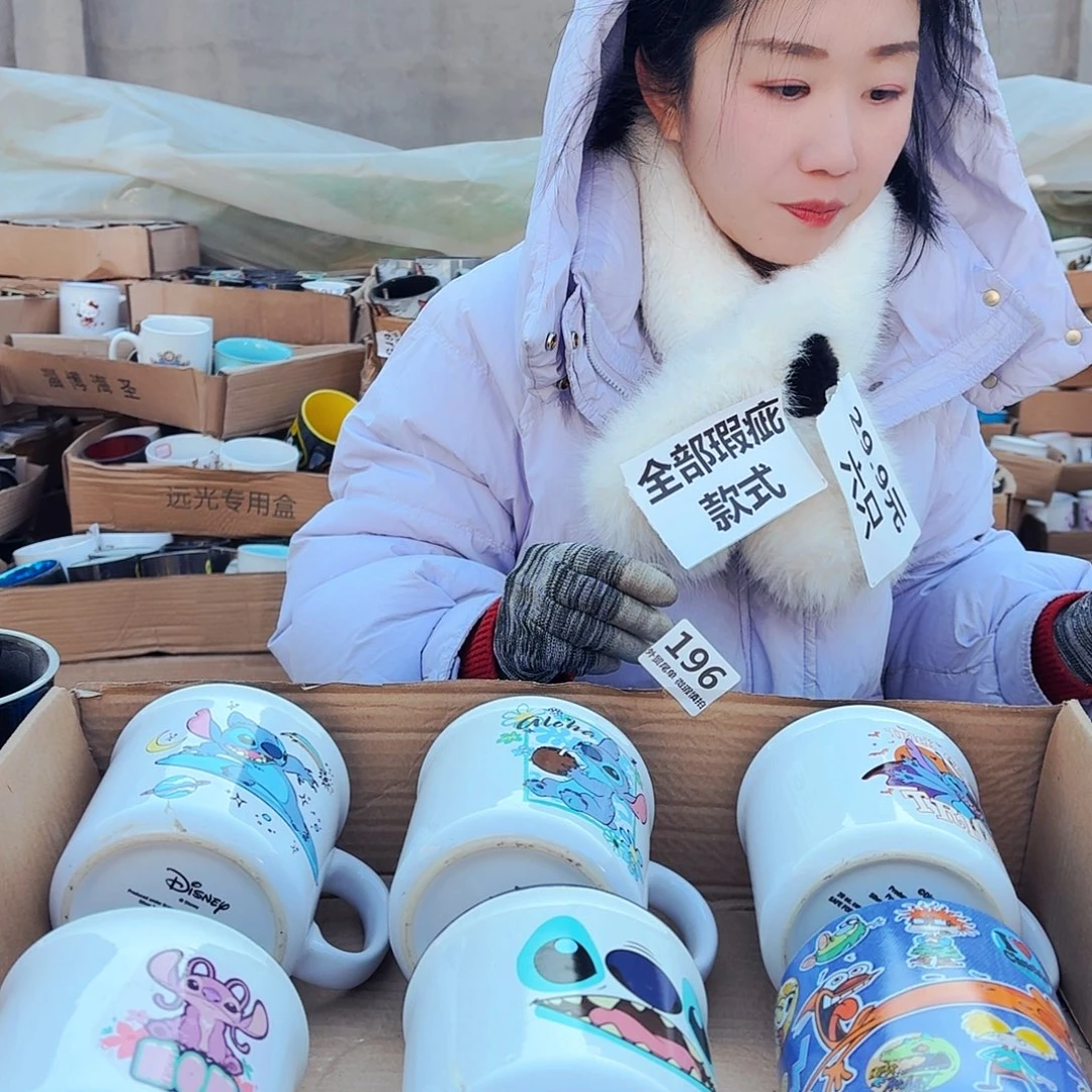 高温炻瓷默认瑕疵196