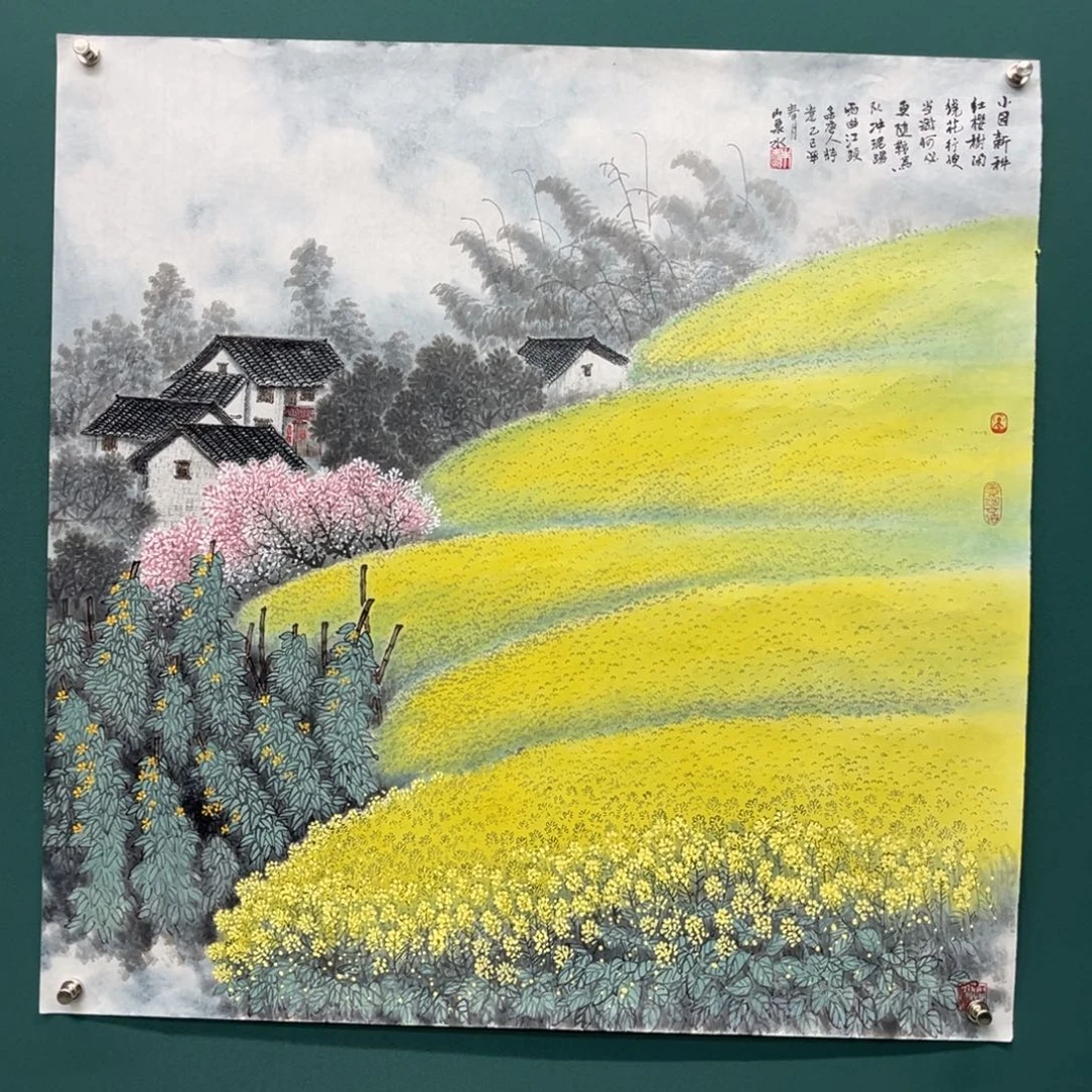 国画艺术家真人手绘