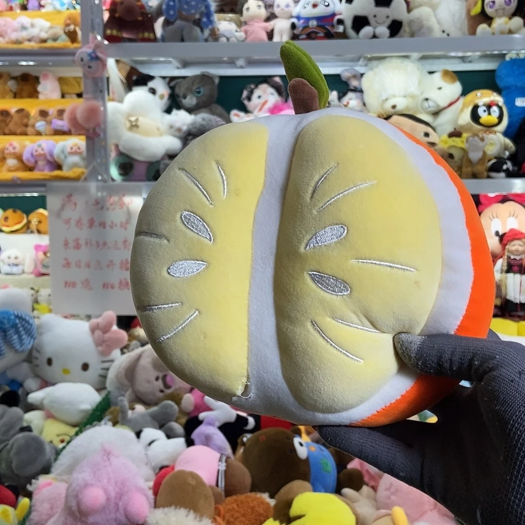 毛绒满13包邮可存单两天