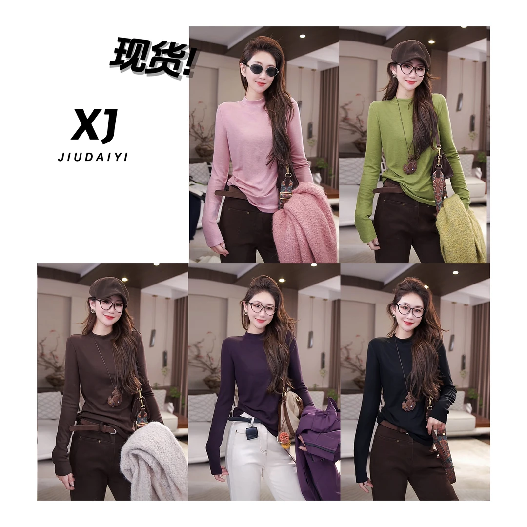 玖黛衣【羊毛打底】新款时尚百搭休闲显瘦长袖羊毛衫 TXJ44293