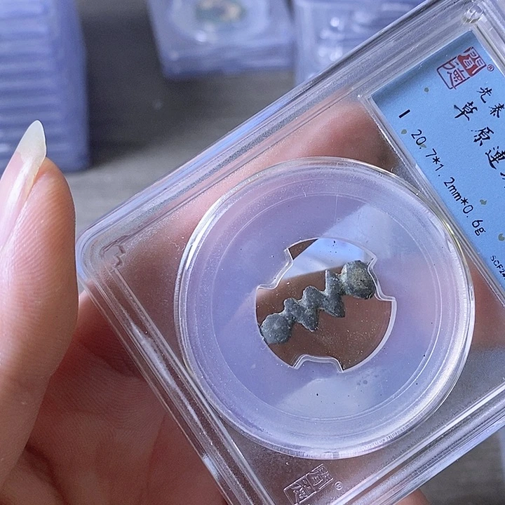 铜A闻博文化A闻博文化