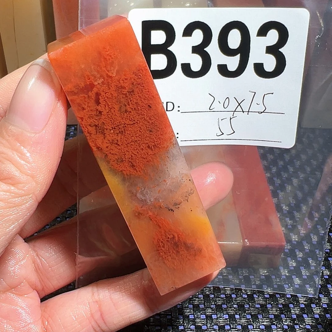 【闪购商品】寿山石印石老挝石