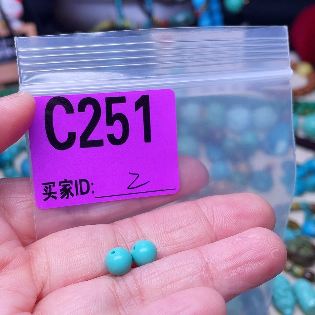 空竹粉丝专享十堰特色手工散珠