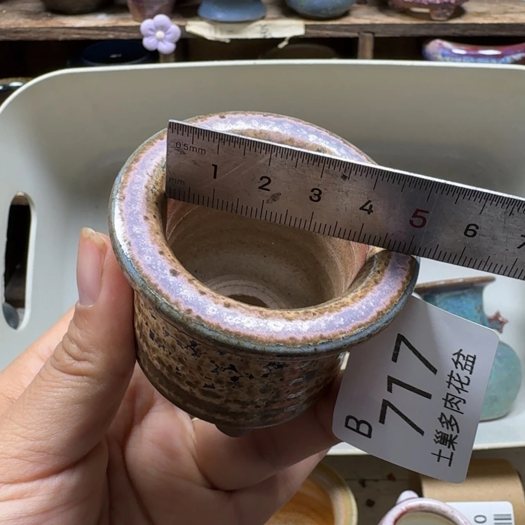 陶瓷艺术设计学与制作