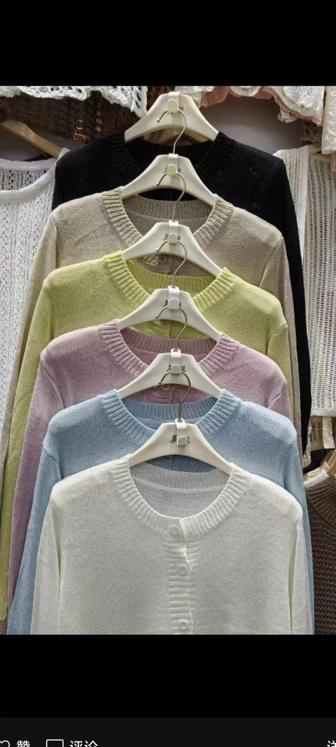 春季新款韩系百搭时尚针织衫设计感小众外穿薄款纯色长袖上衣