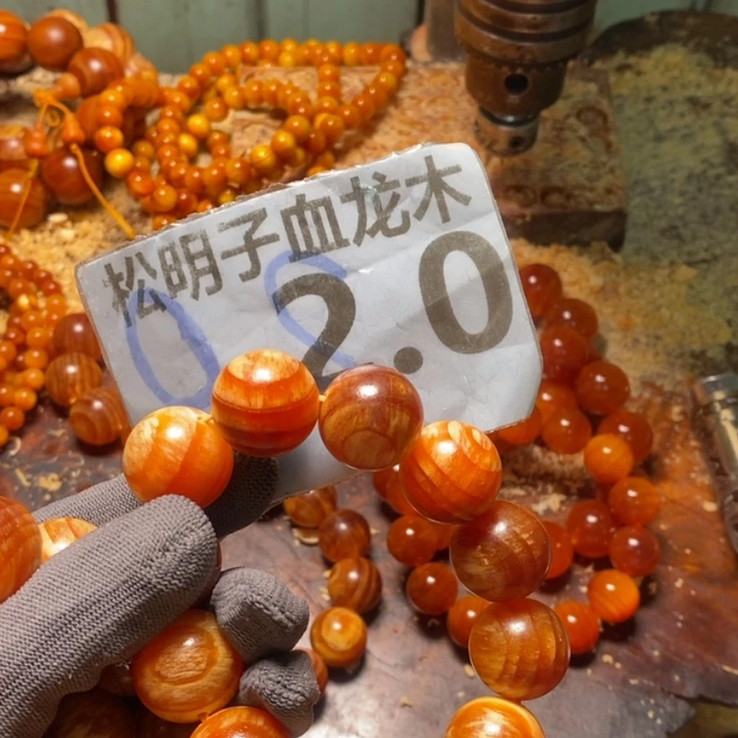 【闪购商品】松木（琥珀木）手串/手链
