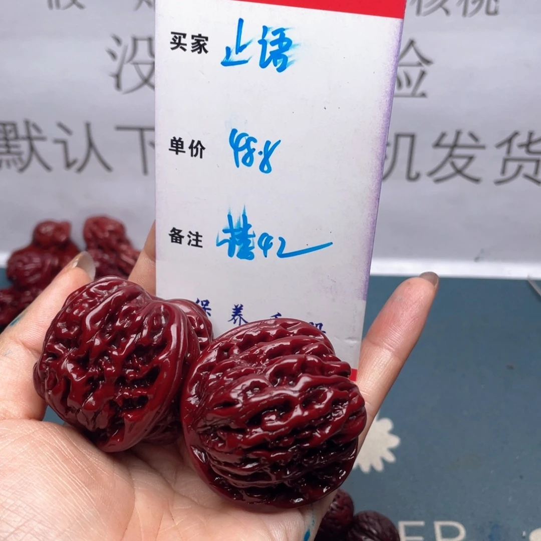 文玩核桃吊坠止*楼子