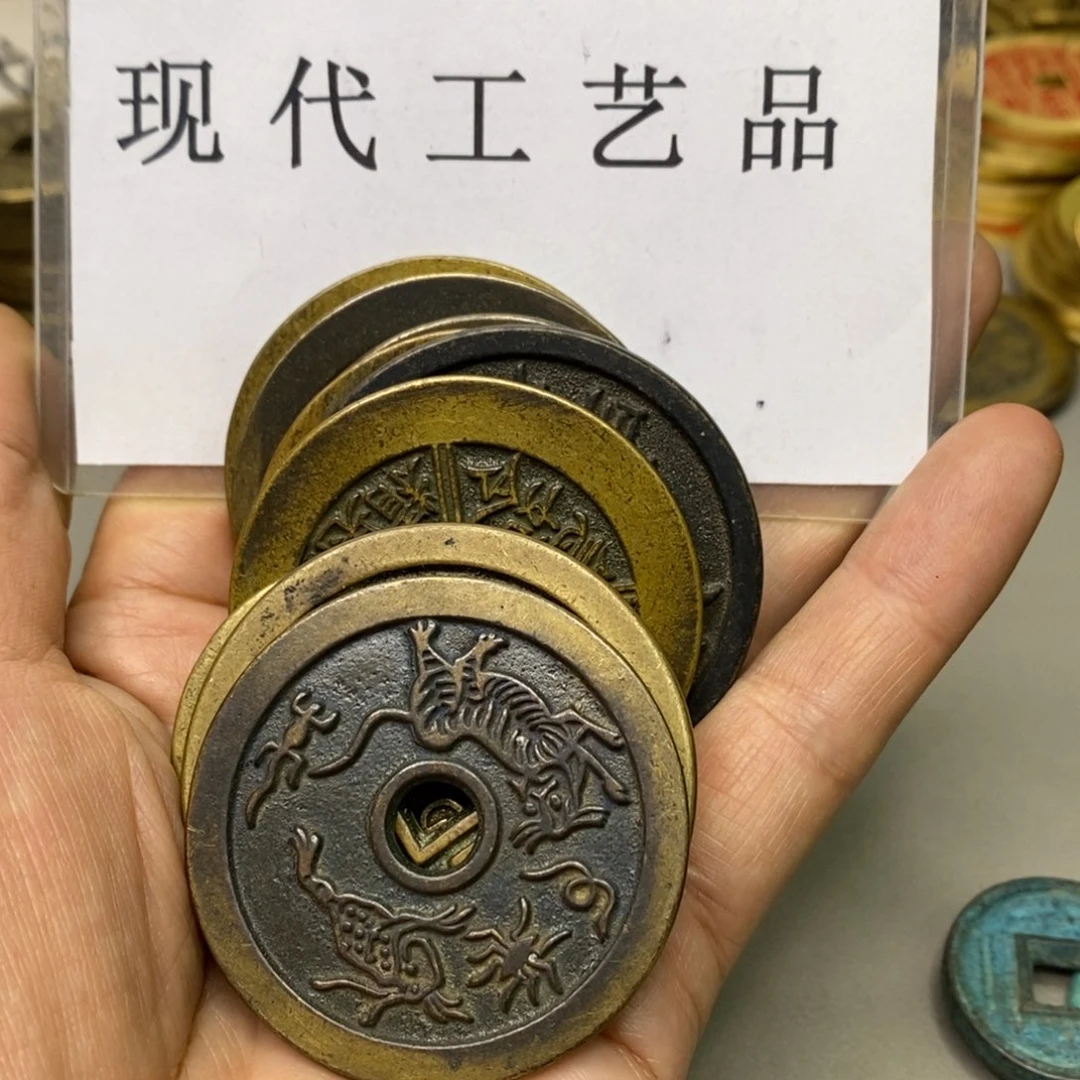 铜M***王现代仿制工艺文创铜币
