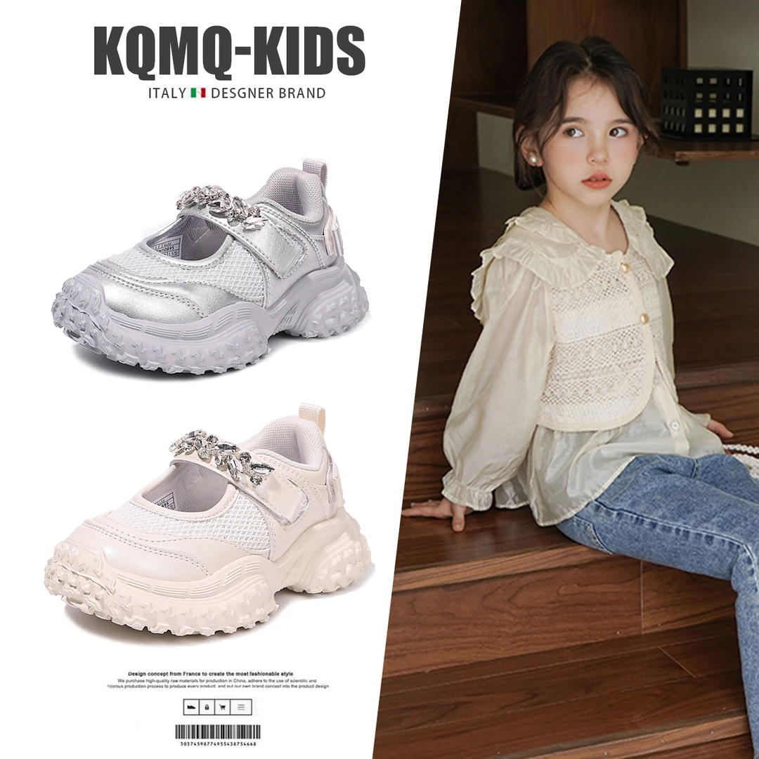 女大童老爹鞋运动鞋夏季新款儿童网鞋透气时尚百搭软底休闲鞋童鞋