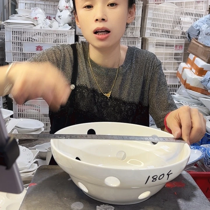 盘微瑕产品………25cm一个