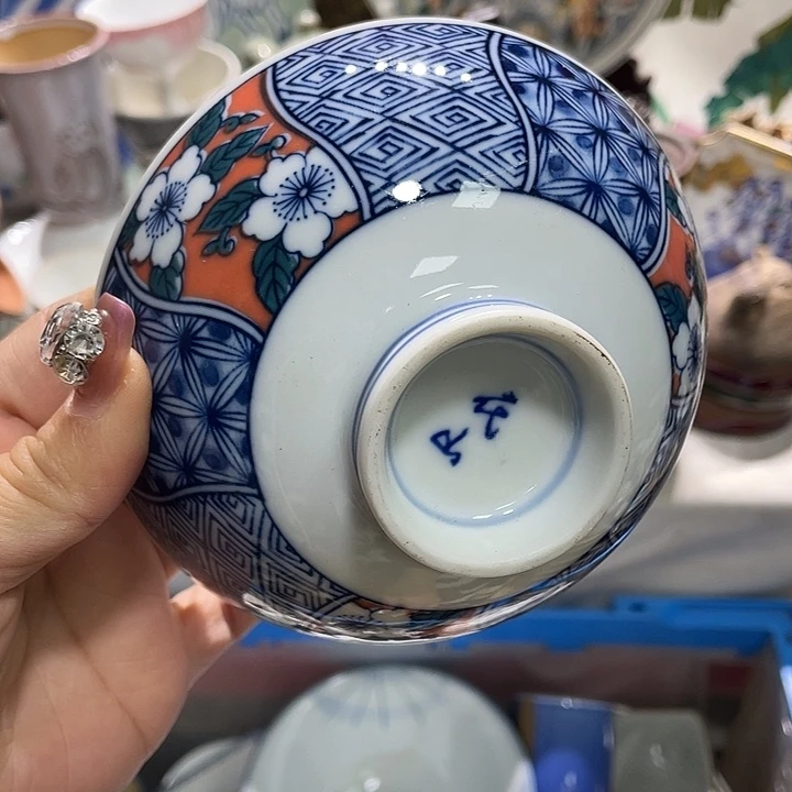 茶杯具19.9发带瑕疵牌都是坏的1
