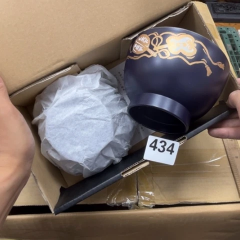 瓷片摆件工艺品瓷器摆件777