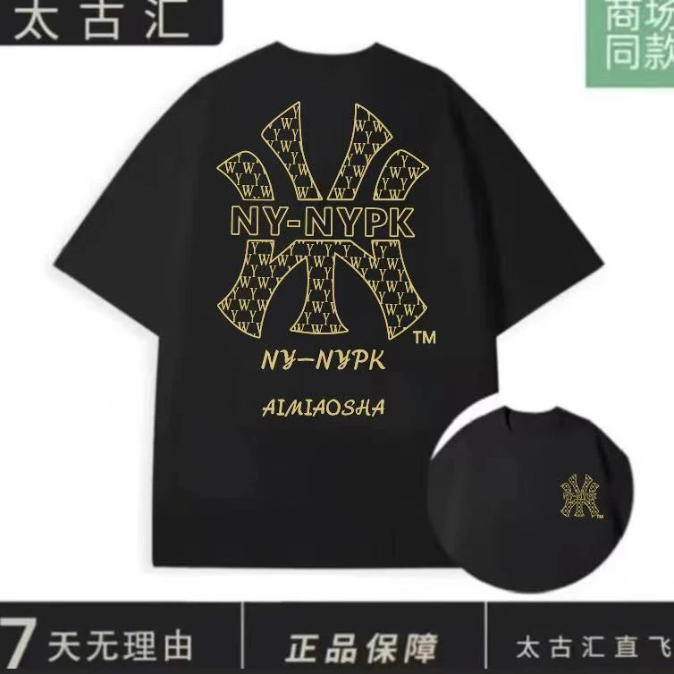 【商场同款】重磅圆领T恤男女同款潮流百搭短袖-金标老花2.0