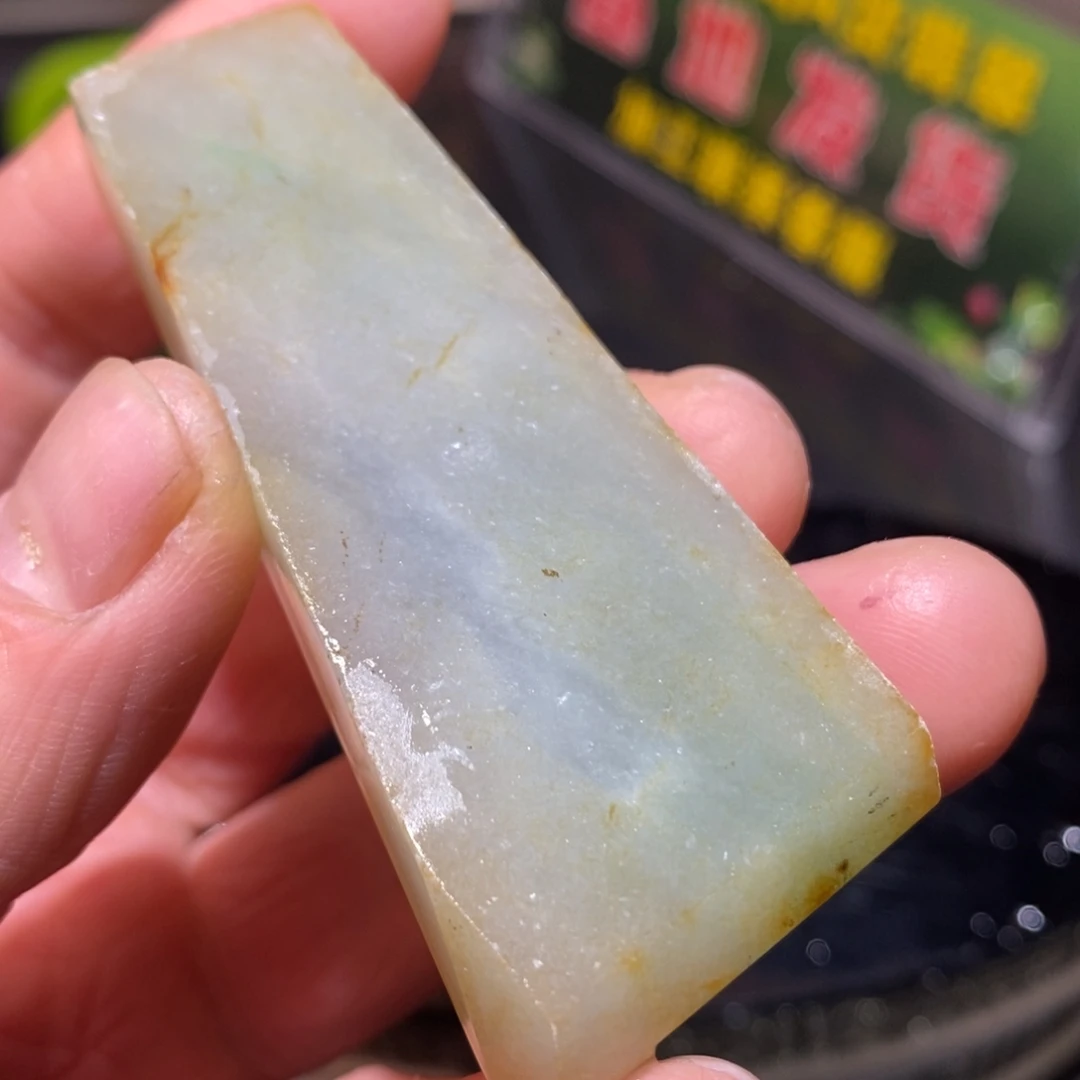 定制翡翠未镶嵌定制翡翠