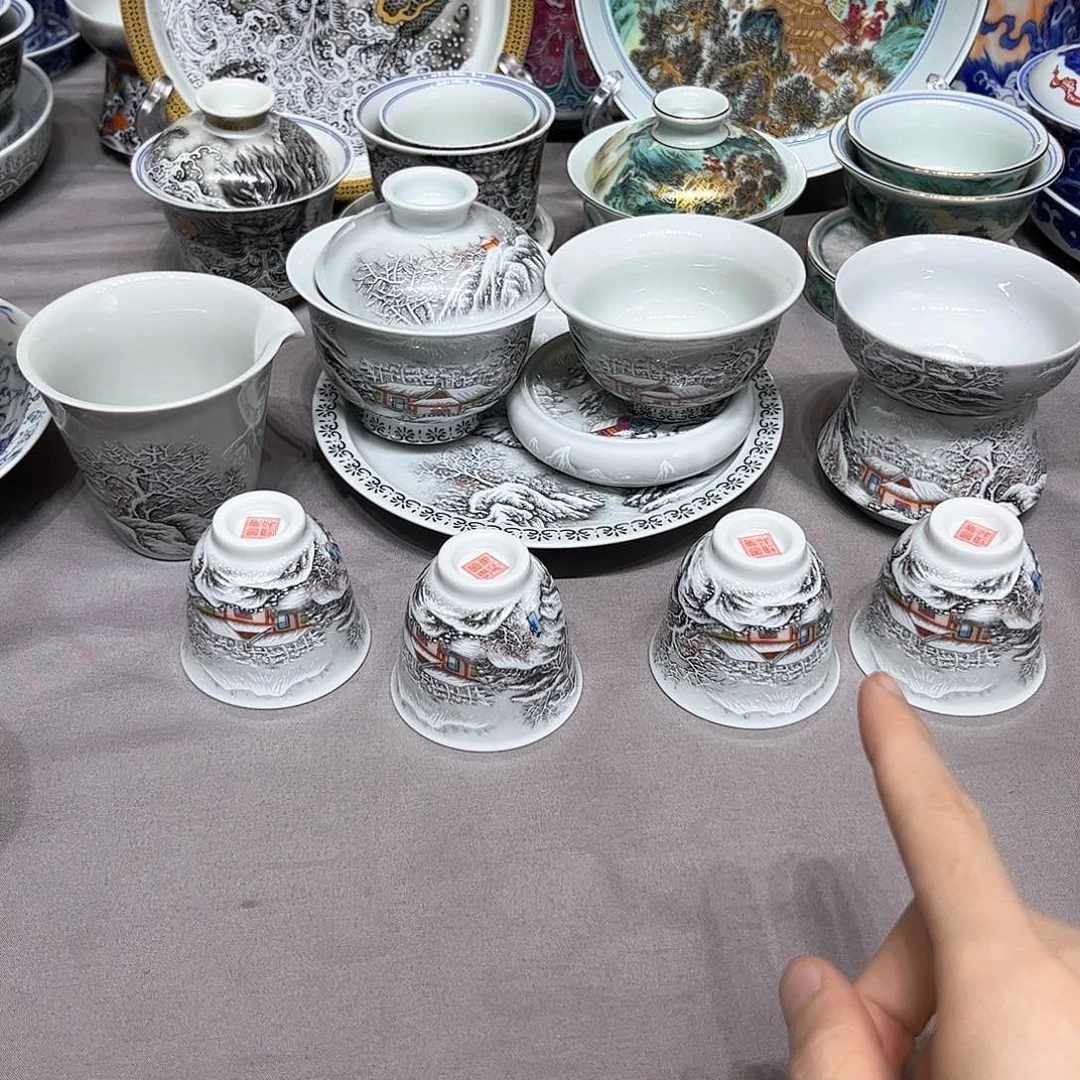 景德镇瓷器鉴定中心