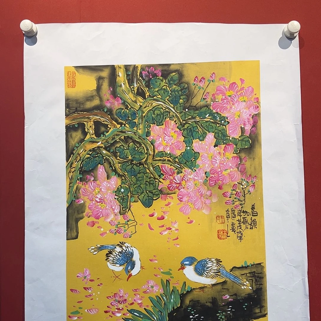 国画王广义老师国画作品