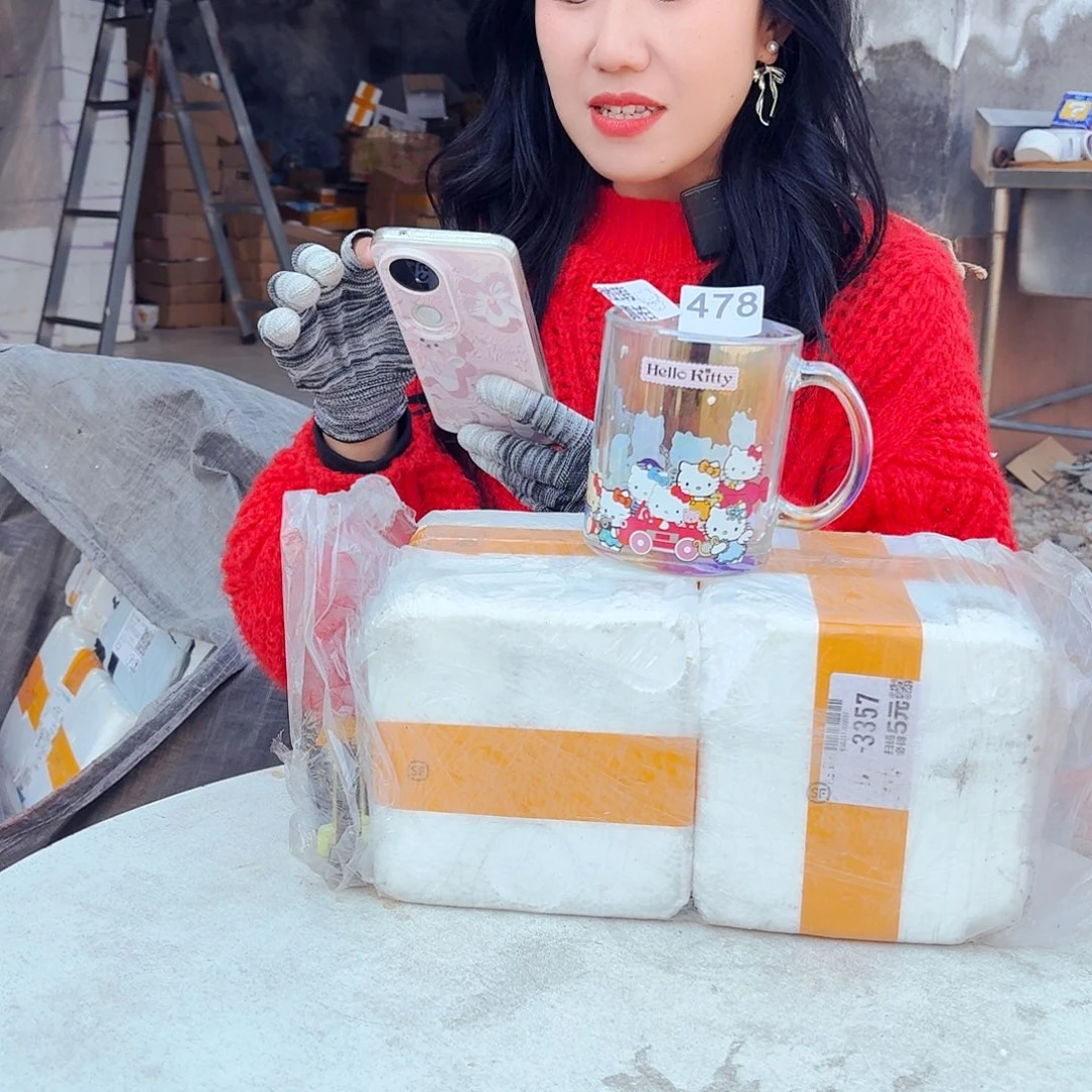 炻瓷全品全品478