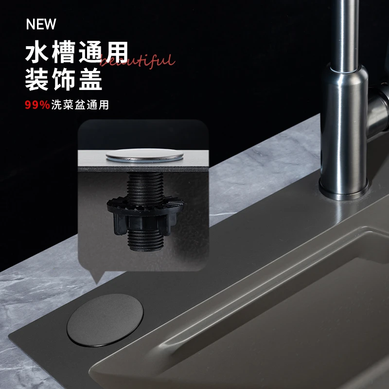 水槽孔洗菜盆密封盖封口盖龙头堵孔塞孔盖净水器装饰盖