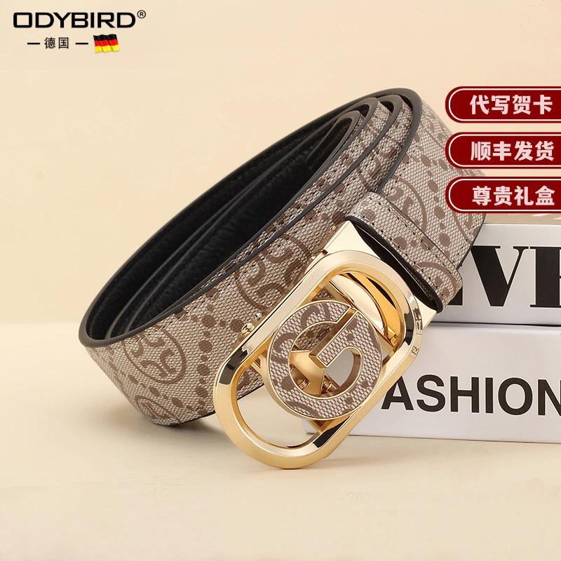 经典皮带真皮时尚G字裤腰带2025新款男士高端头层牛皮带100%真皮