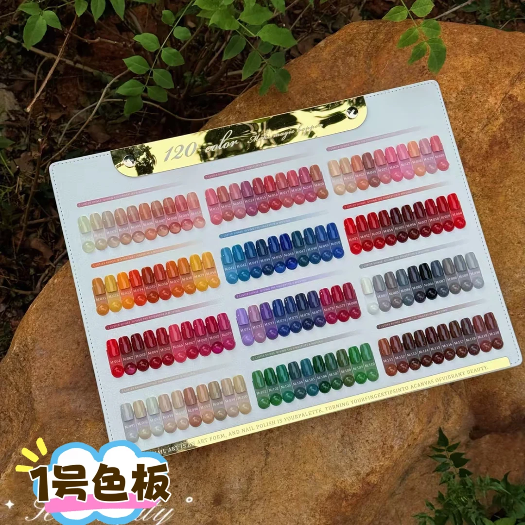 纯色跳色｜可diy颜色定制纯手工穿戴甲全手建构质感高级美甲